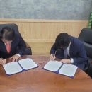 거창승강기고등학교 이미지