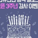 한신모바일 이미지