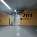 목동초교 이미지