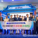 장보고FOOD 이미지