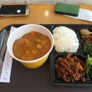 한솥일산대화역킨텍스 이미지