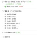 문화공감철 이미지