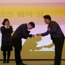 (주)스타비젼 이미지