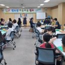 안동YMCA 스쿨iTV