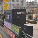 지에스25 강동기쁨점 이미지