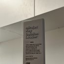 고우리 | 신사역 피부과 고우리 스킨부스터 미라젯 내돈내산 후기