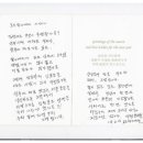 덕천지역아동센터 이미지