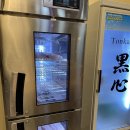 전주혁신 돈카츠 흑심 ｜15일 숙성 고기 맛집 후기 내돈내산