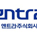 엔트라세차기(주) 이미지