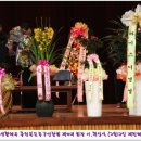 제천체육관 이미지