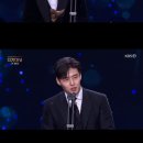 도경수·강하늘, 男 최우수상 동반 수상···&#34;팬 여러분 감사&#34; [2022 KBS 연기대상] 이미지