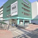 365마트약국 이미지