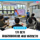 상하천로 이미지