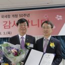 세정기획
