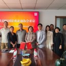 (주)우양산업 이미지