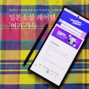 일본<b>옥션</b> 구매대행 야후<b>옥션</b> 직구사이트 레어템 도서 가득