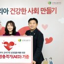 강서구립봉제산노인복지센터 이미지