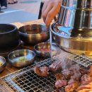 갈매 영등포구청역점 이미지