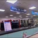 메가스키강습센터 네이버블로그