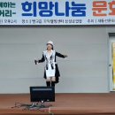벌교희망센터