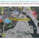 오션스카이롯데마트 네이버블로그