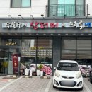 산더미&먹골냉면 | 100g당 만원도 안하는 청라소고기 맛집 추천! 산더미&먹골냉면 방문 후기