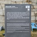 남문민박 이미지