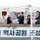 심곡공원 이미지