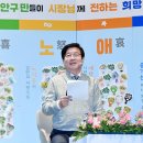 권선구 시민회관 이미지