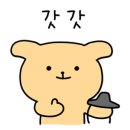 흥촌리맛집 네이버블로그