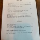 상봉 파스타 맛집 아지오 분위기 굿 소개팅 데이트 하기 좋은 곳