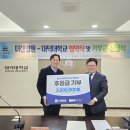 더젠병원 이미지