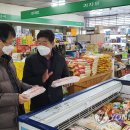 서춘천농협하나로마트 이미지