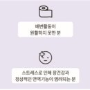 카리스팜