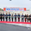 초장동13 이미지