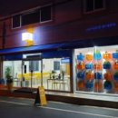 충주자동차정비공장 이미지