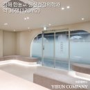 한농교정신건강의학과의원 네이버블로그
