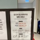 나이키 안성점 이미지