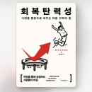 제트앤오 | 2026(5) 사 먹은 거, 해 먹은 거, 본 거...