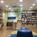 서빙고동주민센터 이미지