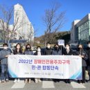 주차16 이미지
