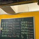 회기20 | [회기역 경희대 맛집 달려라 생고기] 20년 정육 경력의 삼겹살&amp;목살 솔직후기