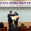 칠암경로당 이미지