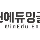 부용중학교 이미지