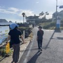 법환야외공연장 공용화장실 이미지