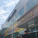 미조면옥