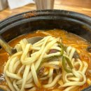 등촌현대서비스 주식회사 | [사당] 빠르고 맛있게! 사당역 등촌샤브칼국수에서 완벽한 샤브샤브 경험 그리고 볶음밥까쥐~