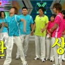 동두천솥뚜껑삼겹살 - 미추홀구 용정공원로83번길 49 | 동두천솥뚜껑삼겹살