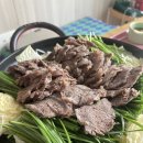 선일네건어물