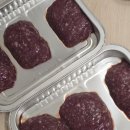 복지(한우) | 내돈내산 아기이유식 유기농 동물복지 한우 구매후기